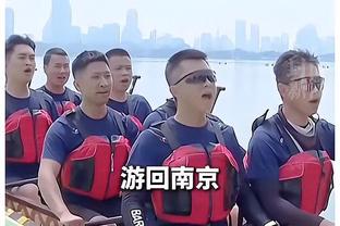 安吉利诺：我们犯了太多错误 联赛对亚特兰大绝不能输