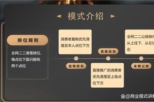 每体：巴萨也有意毕巴尼科将与切尔西竞争，球员解约金5000万欧